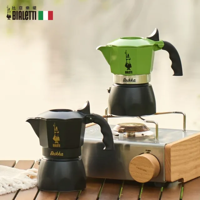 【Bialetti 比亞樂堤】極厚加壓摩卡壺BRIKKA-2杯份-公司貨(crema醇香/咖啡機/原廠保固2年)