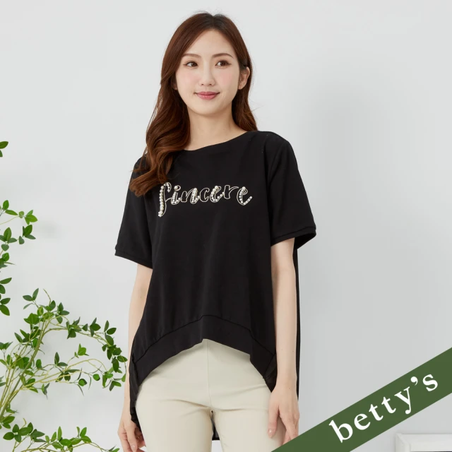 betty’s 貝蒂思 繡字珍珠拼接百褶雪紡短袖T-shirt(黑色)