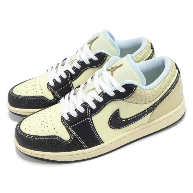 NIKE 耐吉 休閒鞋 Air Jordan 1 Low SE 男鞋 椰奶 AJ1 編織格紋 一代 金標(HQ3437-101)