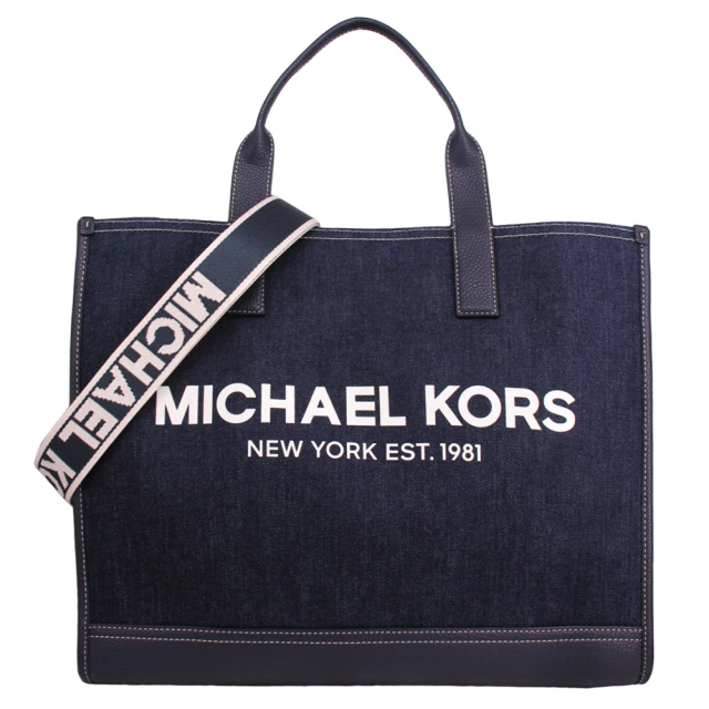 Michael Kors COOPER系列 牛仔單寧材質 大款 側背 / 手提 托特包(牛仔單寧色)