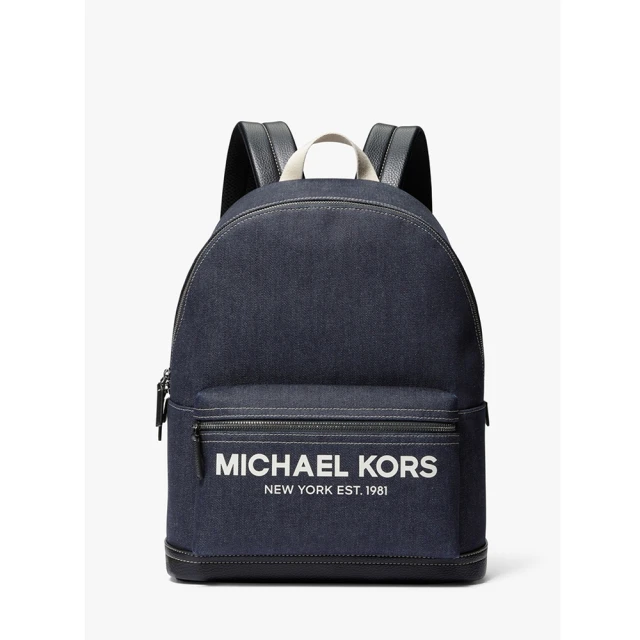 Michael Kors COOPER系列 牛仔單寧材質 拉鍊 大款 後背包(牛仔單寧色)