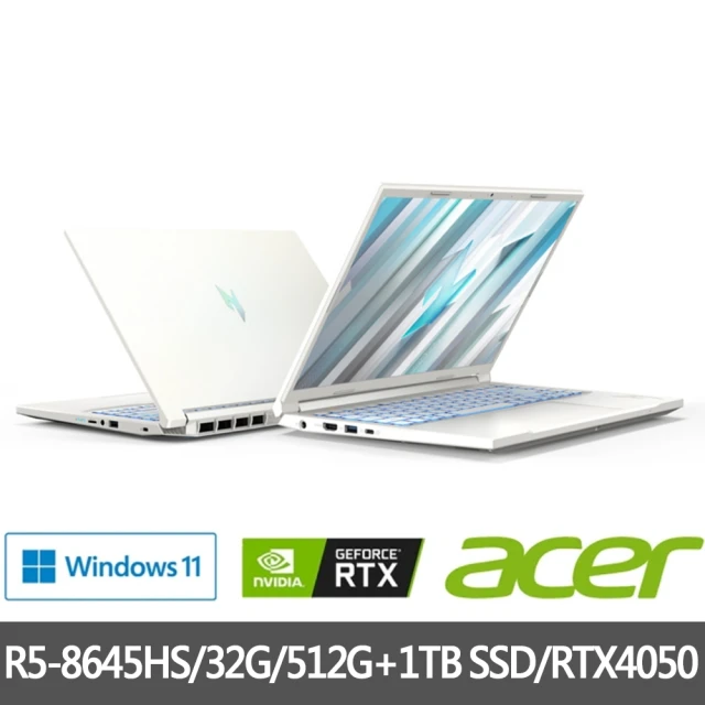 Acer 宏碁 特仕版 14吋電競筆電(ANV14-61-R74R/R5-8645HS/16G+16G/512G+1TB SSD/RTX4050/Win11)