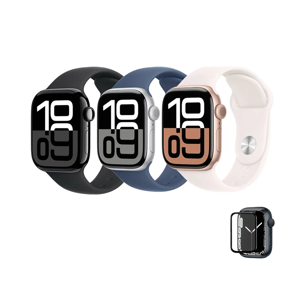 鋼化保貼組【Apple】Apple Watch S10 GPS 42mm(鋁金屬錶殼搭配運動型錶帶)