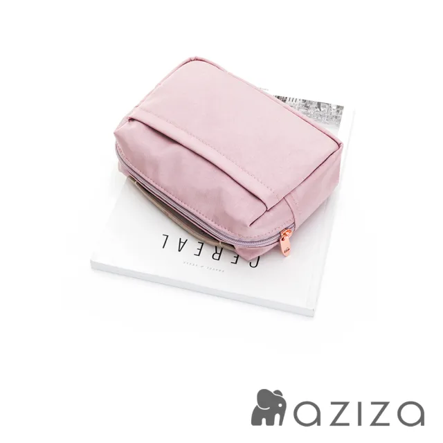 【aziza】象紋尼龍輕巧化妝包(多色)