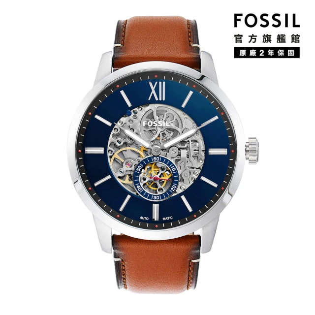 FOSSIL Townsman 摩登都會深藍機械手錶 棕色真皮錶帶 48MM ME3154