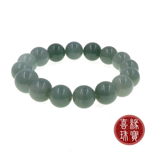 喜緣玉品 天然翡翠多寶手串12-14mm(直)