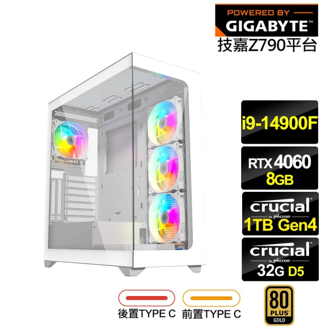 華碩平台 i9廿四核心GeForce RTX 3060{值星