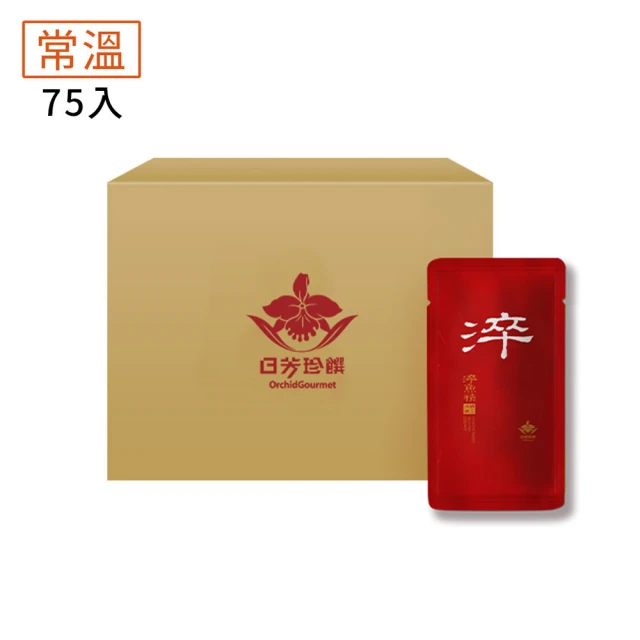 安永鮮物 安永鱸魚精_靈芝御品30入自用組環保箱出(班族/工