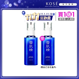 【KOSE 高絲】雪肌精乳液140ml 一般型/極潤型(2入組)