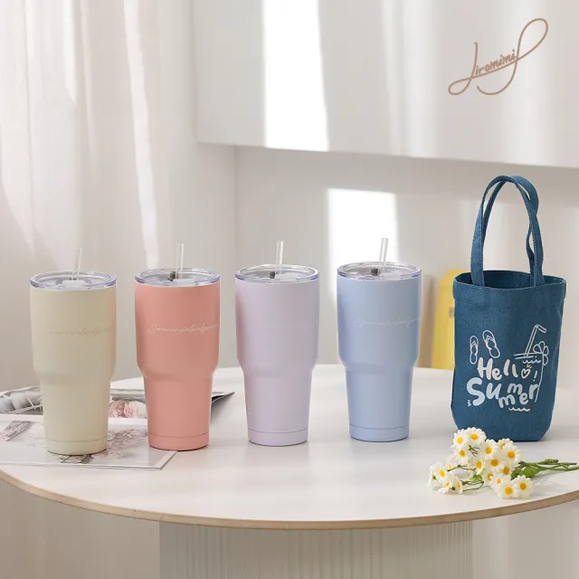 【Hiromimi】內瓷不鏽鋼冰壩杯提袋組900ml(4色可選)
