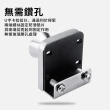 【ZIPJOY】玻璃櫥窗鎖 免開孔櫃門鎖 單門/雙門玻璃窗鎖 窗鎖 暗閂鎖 玻璃門鎖(展示櫃//櫥櫃/酒櫃/檔櫃)