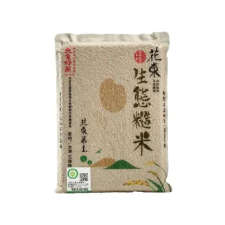 【天生好米】產銷履歷花東生態糙米1.5KG(東部米)