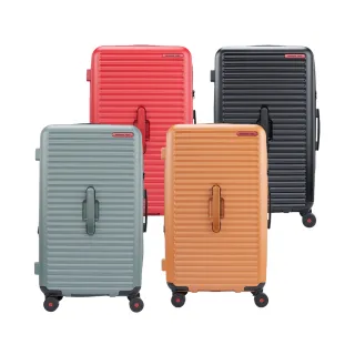 【Samsonite RED】雙11★Toiis C 27吋 極簡線條可擴充PC飛機輪託運行李箱/胖胖箱(多色可選)