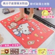 【巴芙洛】2入 組日本三麗鷗皮革軟硅藻土吸水地墊40*60再送2杯墊(美樂蒂/布丁狗/hello kitty正版授權)