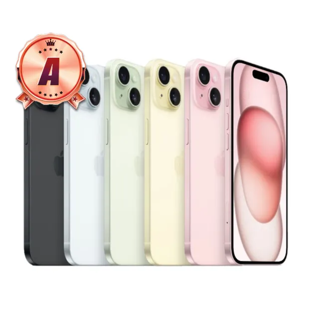 【Apple】A級福利品 iPhone 15 6.1吋 256G(電池90% 外觀無傷 原廠外盒)