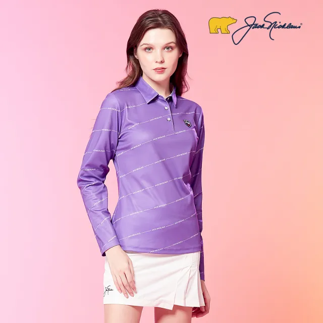 【Jack Nicklaus 金熊】GOLF女款數位印花吸濕排汗彈性POLO衫/高爾夫球衫(紫色)