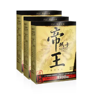 【寶齡富錦 PBF】祕魯帝王瑪卡三蔘-花旗蔘+人蔘+西伯利亞蔘 3入組(共84包)