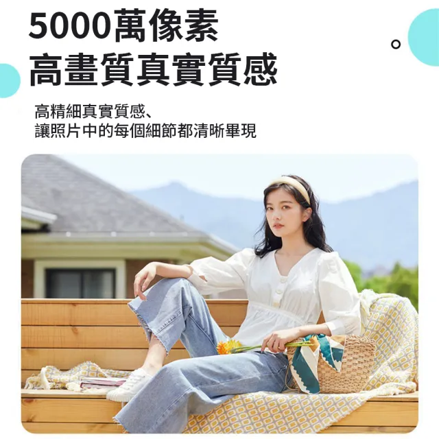 【科凌】ccd高清4K像素數位照相機卡片機(5000萬像素/輕巧便攜/美顏濾鏡)