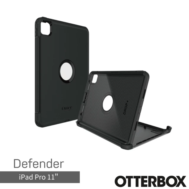 OtterBox iPad Pro 11吋 Defender 防禦者系列保護殼(黑)