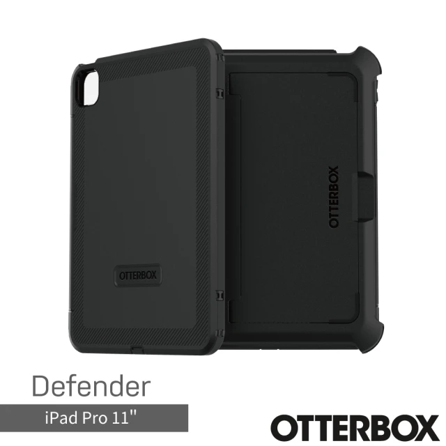 OtterBox iPad Pro 11吋 Defender 防禦者系列保護殼(黑)