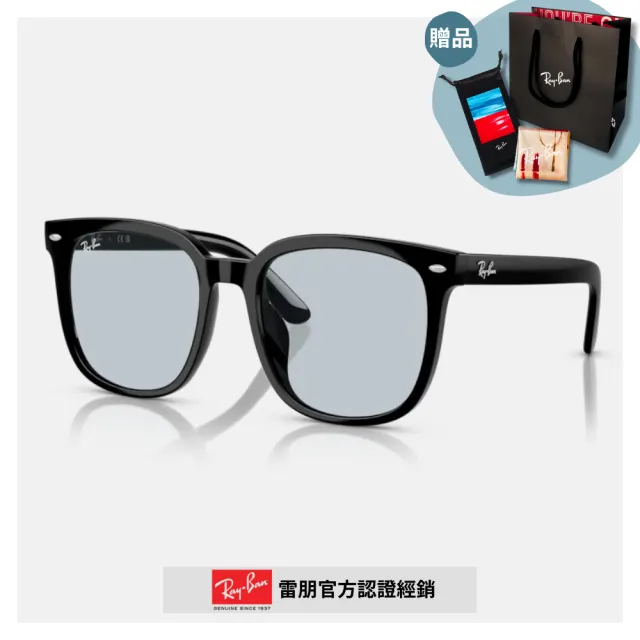 【RayBan 雷朋】膠框太陽眼鏡(RB4401D-601/87、601/85、601/74、601/72 57mm)