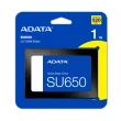 【ADATA 威剛】Ultimate SU650 240GB SATA SSD固態硬碟(讀520MB/寫450MB)