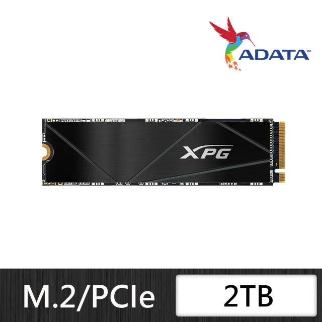 ADATA 威剛 GAMMIX S50 CORE PCIe Gen4x4 M.2 2280 2TB 固態硬碟(讀3500MB/寫2800MB*附散熱片)