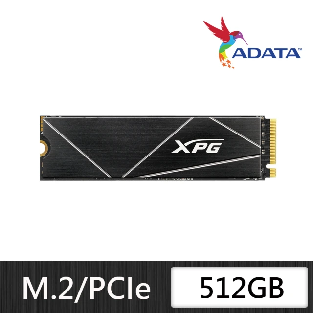 ADATA 威剛 GAMMIX S70 BLADE PCIe Gen4x4 M.2 2280 512GB 固態硬碟(讀7400MB/寫5500MB*附散熱片)