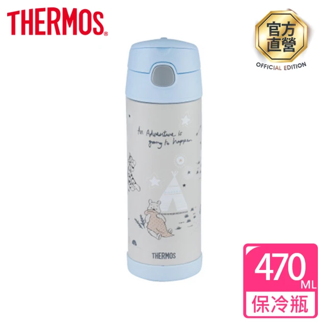 THERMOS 膳魔師 小熊維尼不鏽鋼真空兩用保冷瓶兒童水壺470ml(F4021CWP-WW)