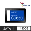 【ADATA 威剛】Ultimate SU650 480GB SATA SSD固態硬碟(讀520MB/寫450MB)