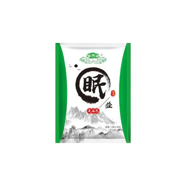 【Finger Pop 指選好物】新式草本足浴包60入(12味/中藥包/排濕/助眠/艾草足浴/泡腳袋/泡腳包)