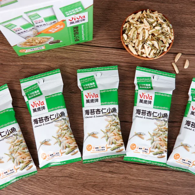 【萬歲牌】堅果盒裝隨手包-海苔杏仁小魚4盒組(24gx5包/盒)