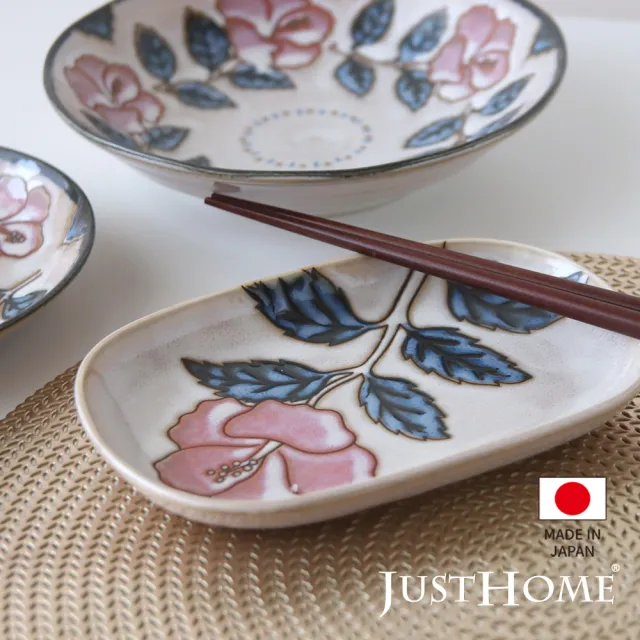 【Just Home】日本製玫瑰窯變陶瓷7.3吋橢圓長盤(日本製 燒物盤 點心盤 骨盤 小菜盤 蛋餅盤)