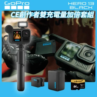 【GoPro】HERO 13 CE創作者雙充電量加倍套組