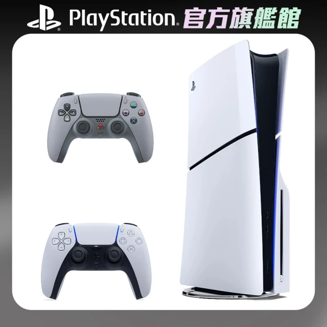 SONY 索尼 New PS5 光碟版主機(PS5 Slim)+《DualSense 無線控制器(30週年紀念款)》