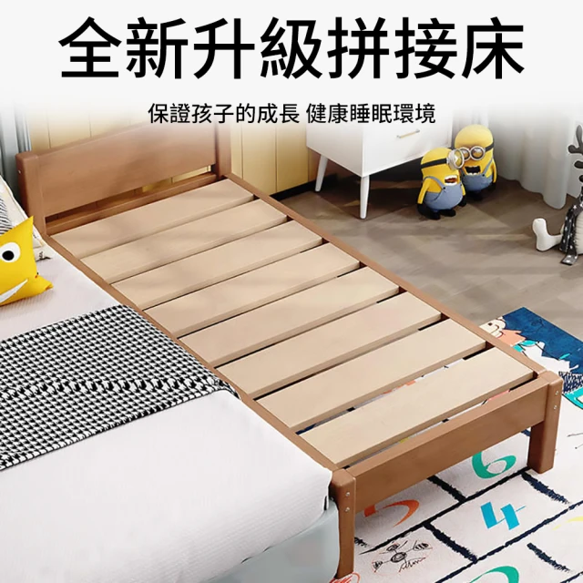 myhome8居家無限 Pet佩特寵物好眠床 大 含床墊-人