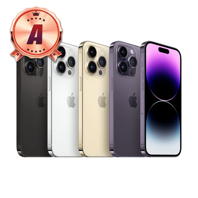 Apple A級福利品 iPhone 14 Pro 6.1吋(1TB)