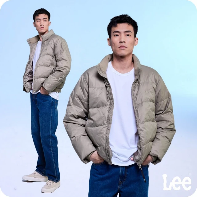 Lee 男裝 羽絨外套 / 輕量羽絨80/20 共2色 舒適版型(LB415004981 / LB415004K11)