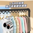 【Ashley House】ins風 1米8水管粗曠衣架超穩耐重雙層衣架(晾曬 室內衣架 掛衣架 曬衣架 ㄇ型衣架)