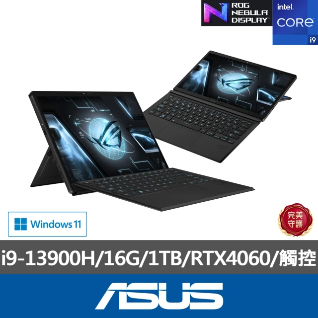 ASUS 無線電競鍵盤組★13.4吋i9 RTX4060 2in1觸控電競筆電(GZ301VV-0021A13900H-NBL/i9-13900H/16G/1TB)