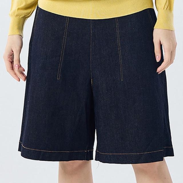 【Qiruo 奇若名品】春秋專櫃休閒 膝上牛仔褲1227C  休閒褲