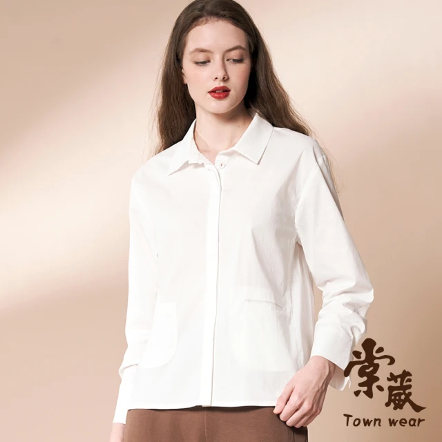 TOWN’WEAR 棠葳 純棉童趣插圖襯衫(女上衣/女上著/素色/長袖/口袋/翻領/印字)