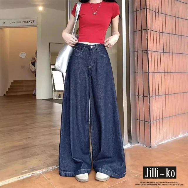 JILLI-KO 復古美式高腰深色牛仔褲女港風氣質寬鬆顯瘦闊腿拖地褲子-M/L/XL(深藍)