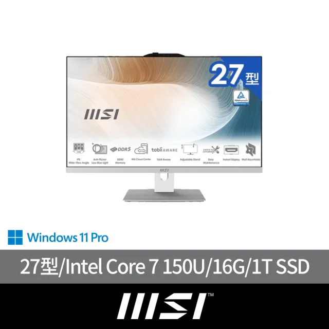 【MSI 微星】27型i7液晶電腦(Modern AM272P 1M-857TW/Intel Core 7 150U/16G/1T SSD/Win11Pro)
