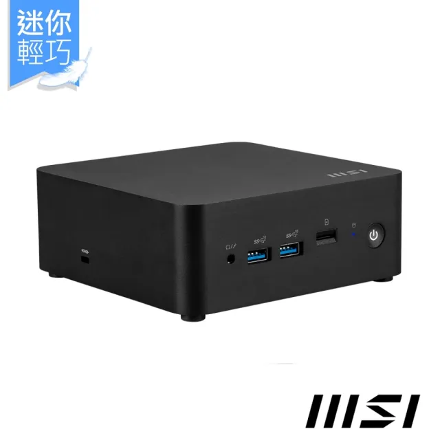 【MSI 微星】Core 7 十核迷你電腦(CUBI NUC 1M-038BTW/準系統需另行選購)