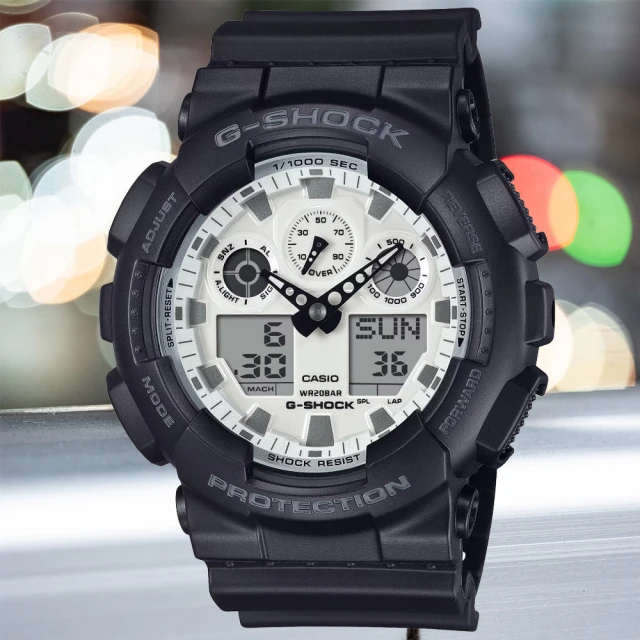 CASIO 卡西歐 G-SHOCK 經典黑白 雙顯腕錶(GA-100WD-1A)