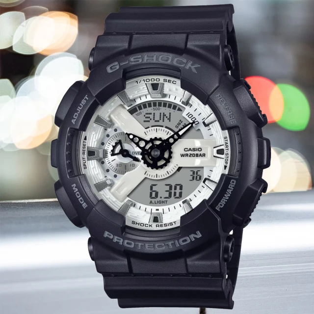 CASIO 卡西歐 G-SHOCK 經典黑白 雙顯腕錶(GA-110WD-1A)