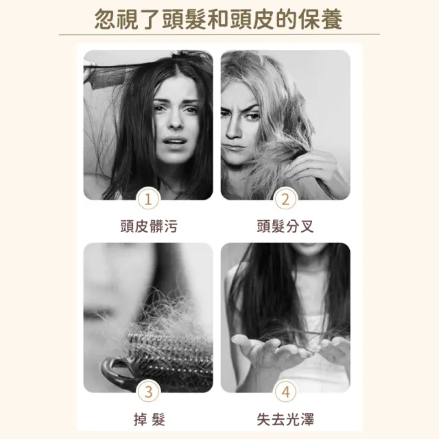 【Beautyoung 妝漾】妝漾 3D彈性順髮梳(按摩梳子 髮梳  梳子 解壓 彈力梳子)