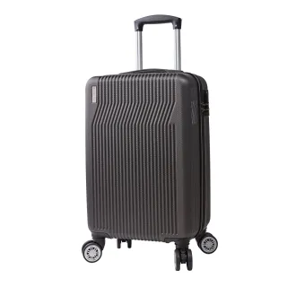 【America Tiger】探索行旅20吋ABS行李箱(20吋)