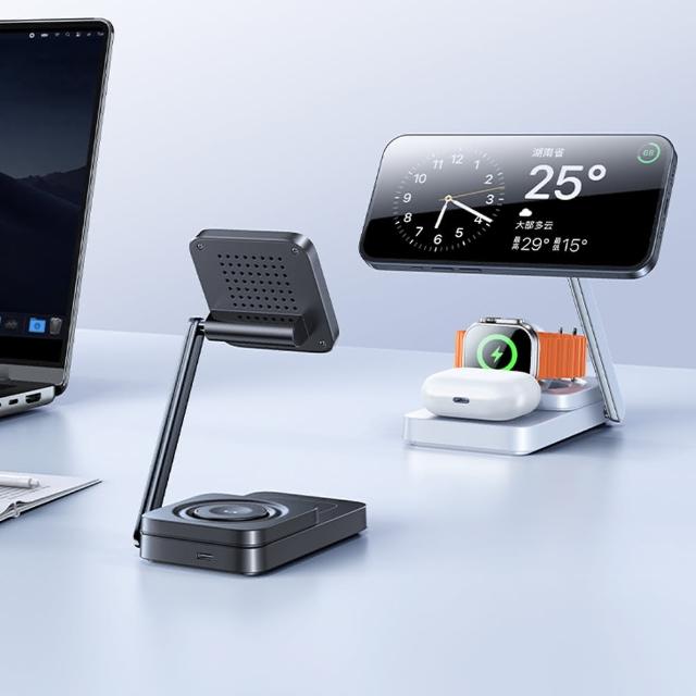 【Lisen】黑曼巴16.5W三合一無線充電座(無線/Magsafe)